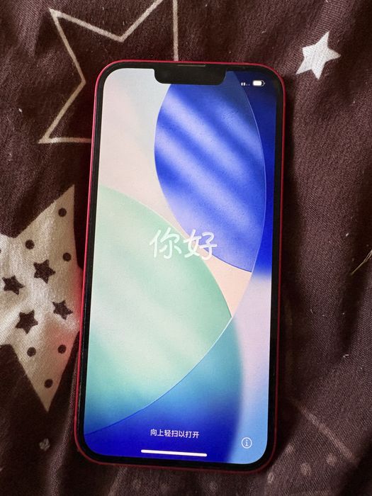 Iphone 14 ca nou