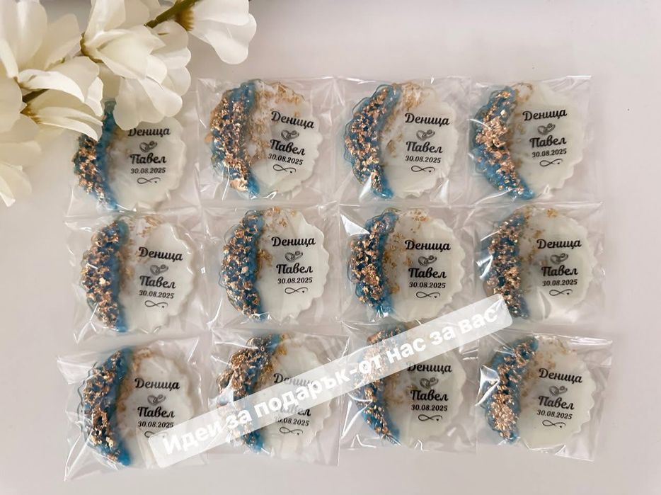 Подаръци за сватба, бал или друг повод