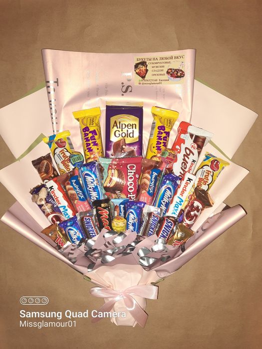 Сладкий букеты.Сьедобные букеты.