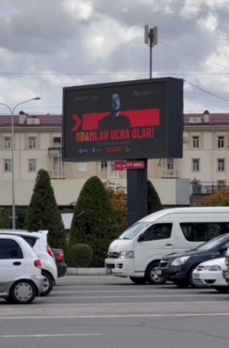 Farg'onada Led ekran Bilbord reklama | Реклама на Лед Экраны и Билборд