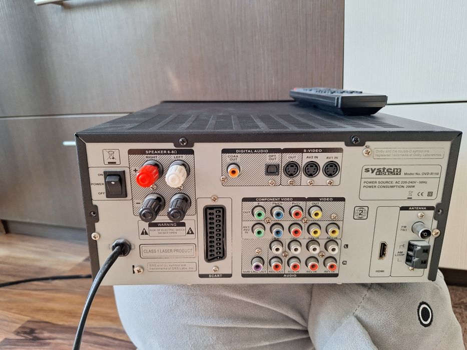 DvD Player Sistem Fidelity dvd-r 150