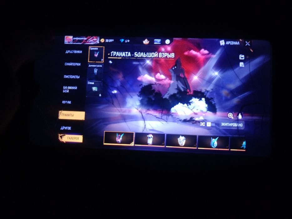 Продам без торга