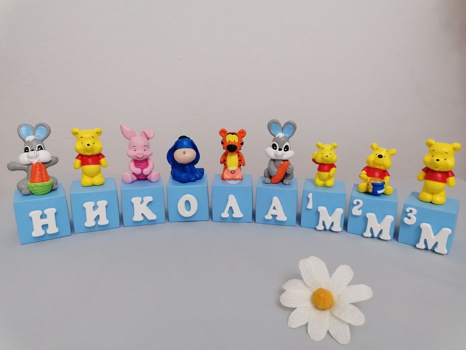 Персонализирани керамични кубчета МЕЧО ПУХ