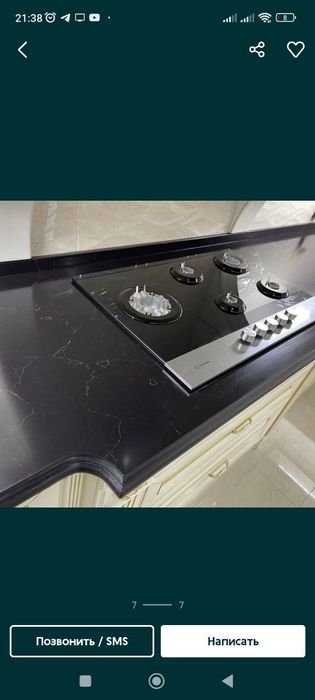 Изготовление столешниц кварц и акрил любые сложности по вашему дизайну