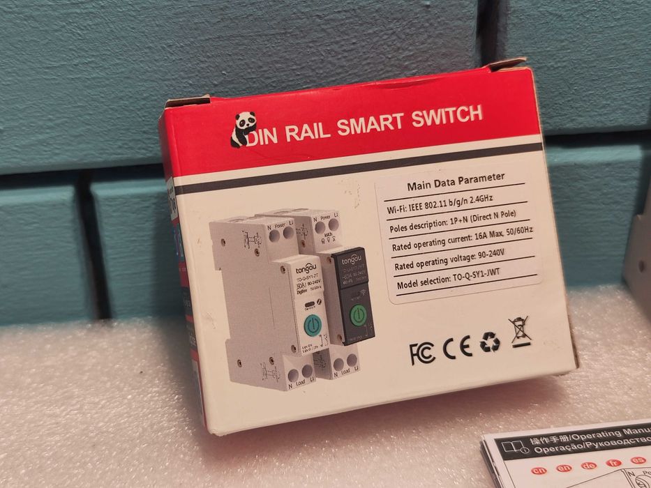 Smart Life WiFi DIN релса с измерване 16A – TUYA APP, дистанционно