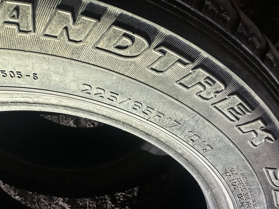 Авто шины 225/65R17 (4шт)