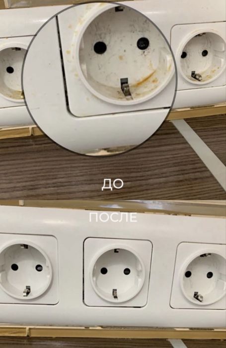 Клининг , уборка квартир,домов