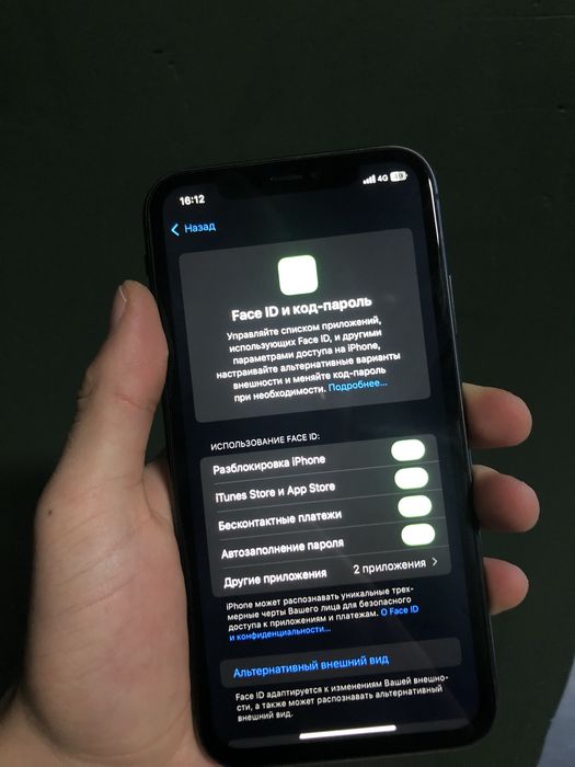 Iphone 11 64GB срочно продам