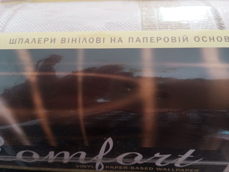 Продам обои по 3000 за рулон