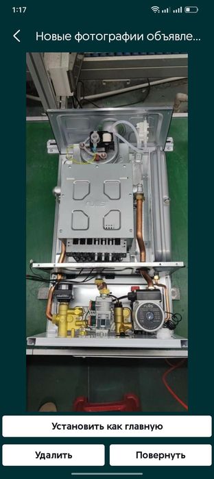 Котёл газовый  кВт оптом с комплектом