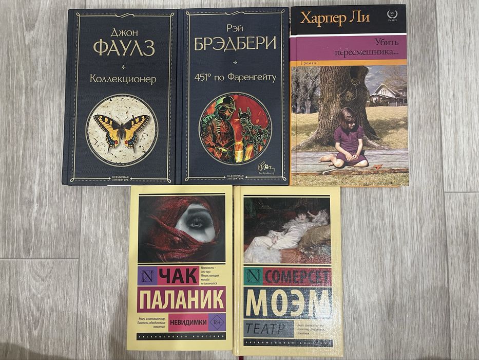 Продам книги.