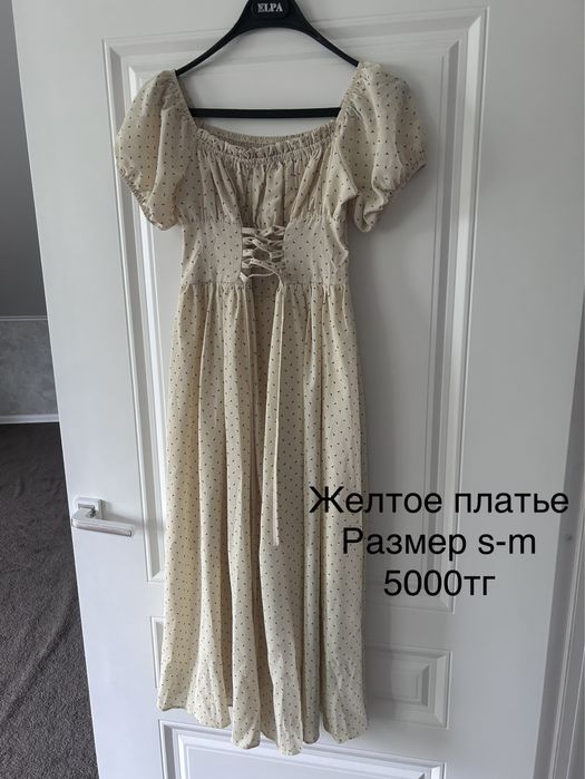 Вечерние платья в хорошем качестве