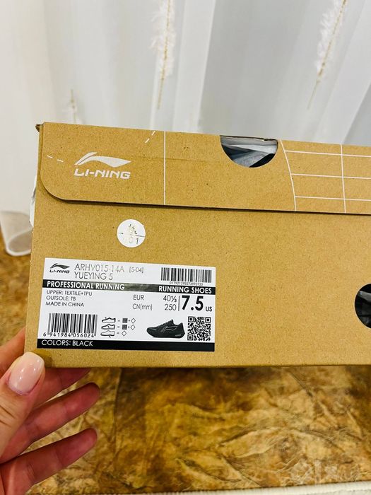 Li ning krasovka oyoq kiyim