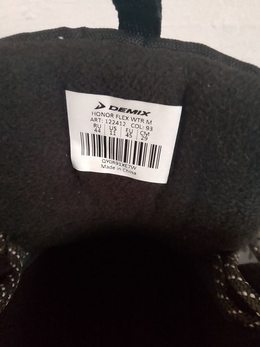 Кроссовки Demix новые