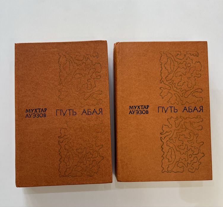 Книги классика разные