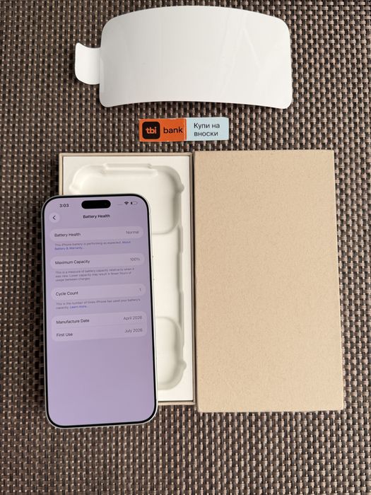 НОВ!*ЛИЗИНГ* iPhone 17 Pro Max 256Gb Silver ГАРАНЦИЯ