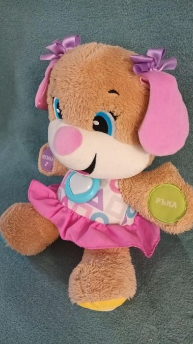Образователно кученце Fisher price