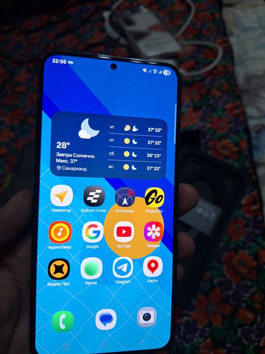 SAMSUNG S23 PLUS 512gb ...