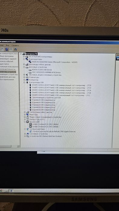 Продам компьютер б/у