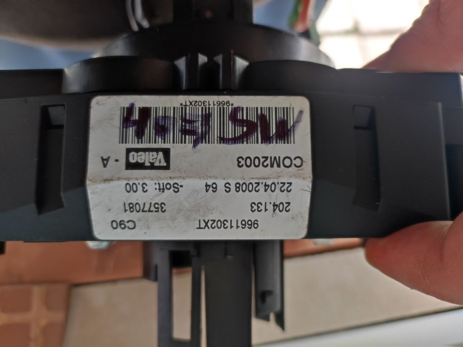 COM 2003 Valeo за Пежо-407