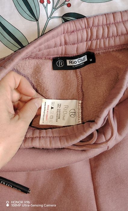 Продам спортивный костюм