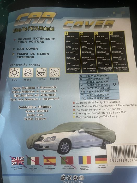 Prelata auto impermeabila 540x170x120