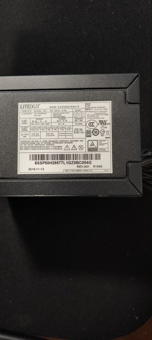Sursa Liteon 500W