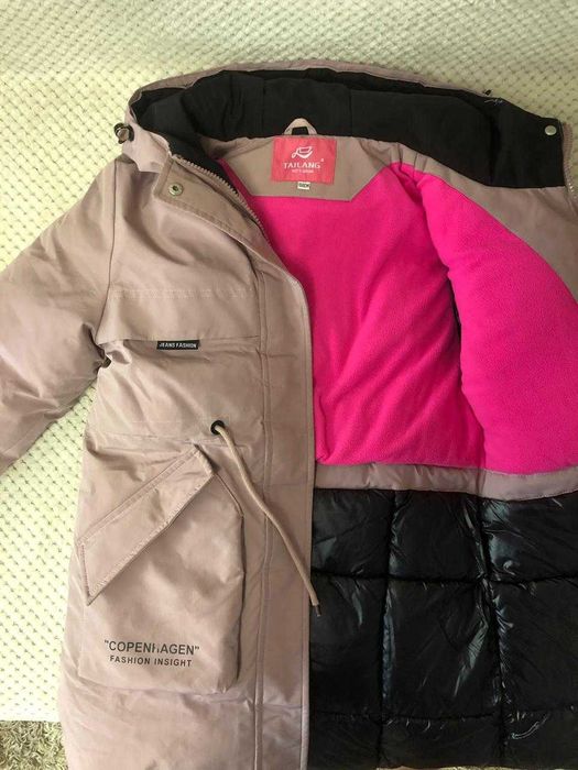 Куртка для девочки зимняя