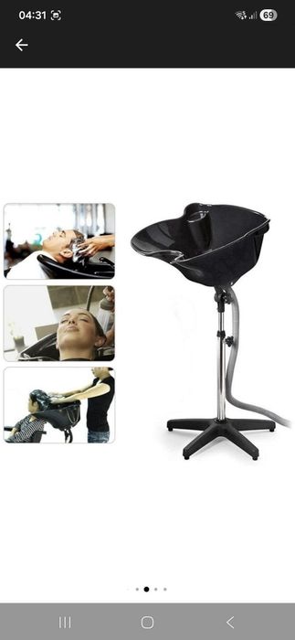 Scafa Spalator Coafor Frizerie