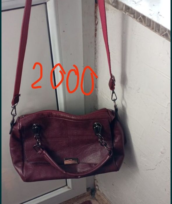 Продам женские сумки