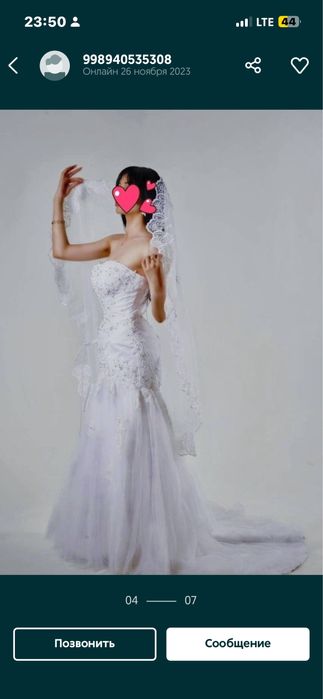 свадебное платье 42-44 р р , с-м , США