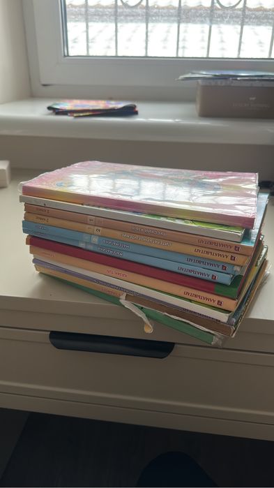 1,2ші класс кітаптары