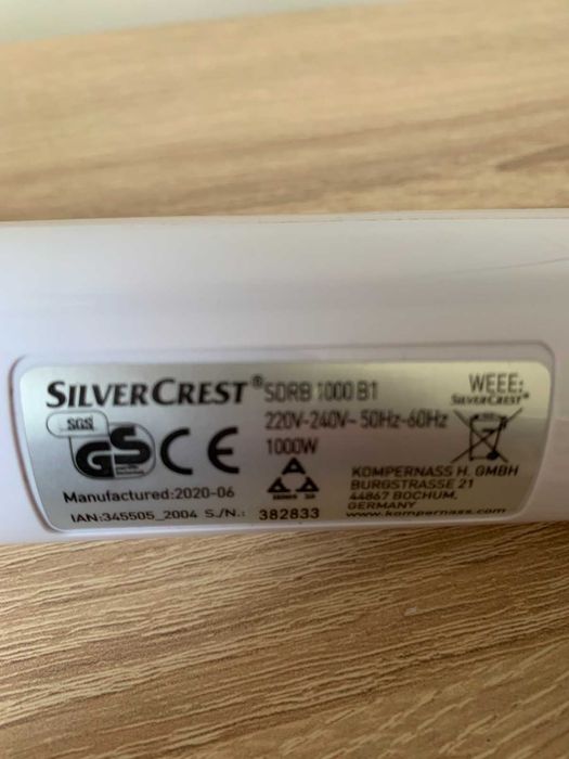 парна четка за дрехи