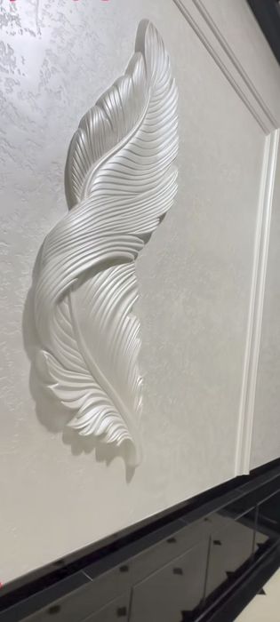 Травертин Тункафон Алкафон Киламиз