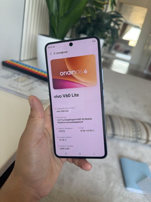 Vivo V60lite 8/128гб