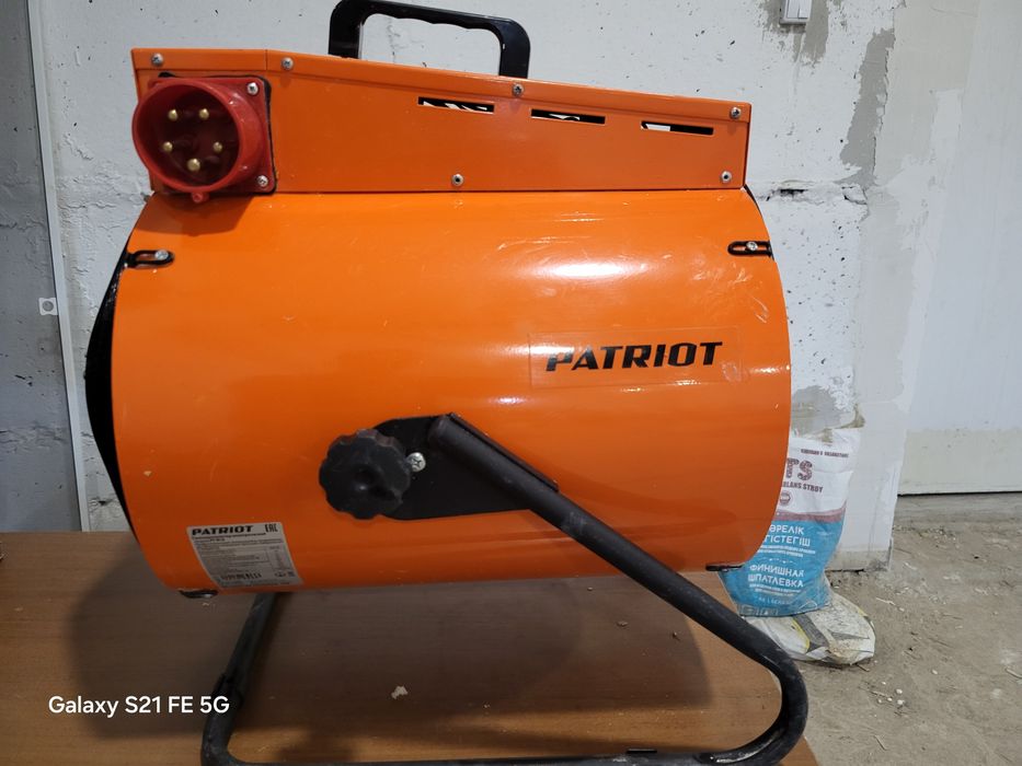 Тепловентилятор электрический