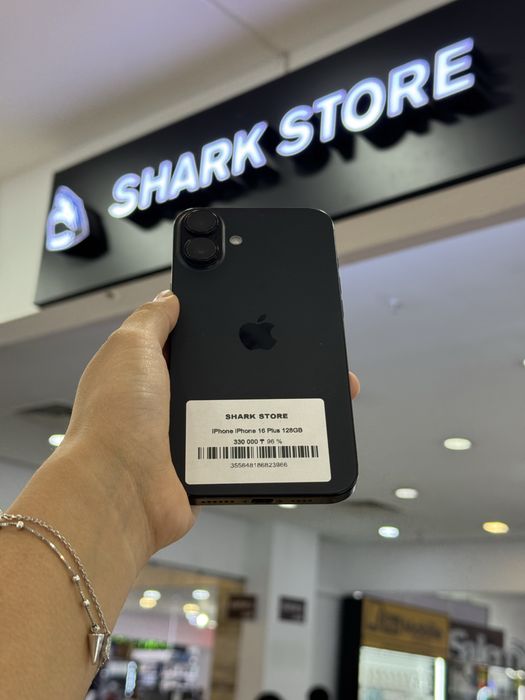 iphone 16 Plus Shark Store