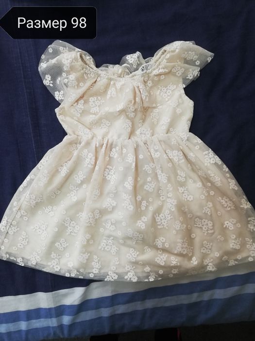 Рокли за момичета