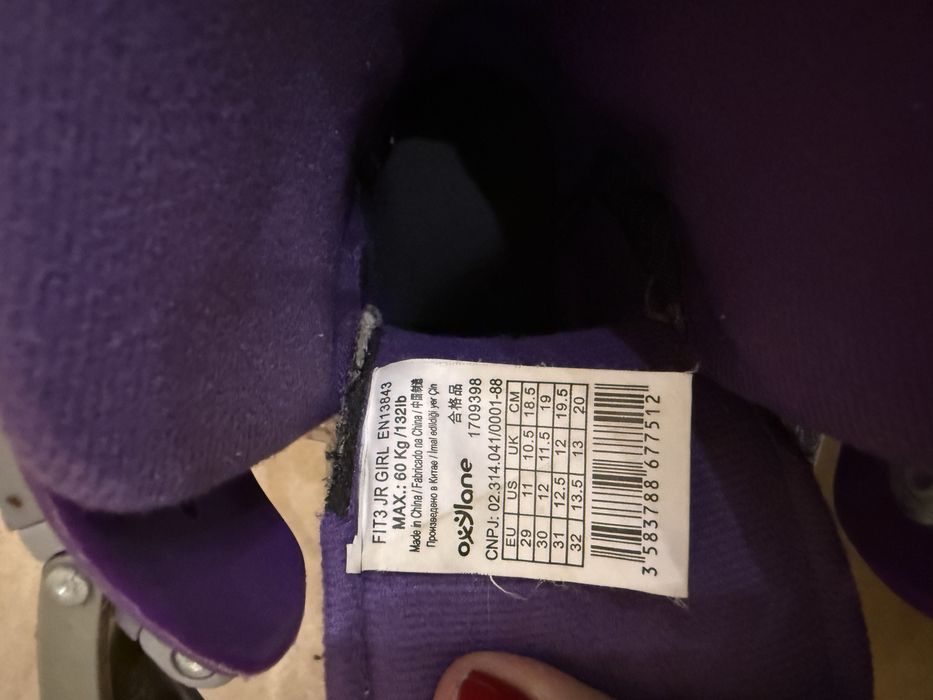 Кънки Oxelo 29-32