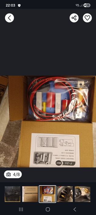 Фирминый калонка продам новый звук  мошный