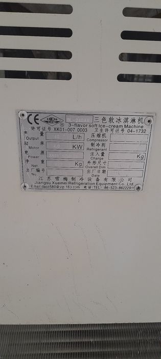 Фрезер сотилади идеальный холатда