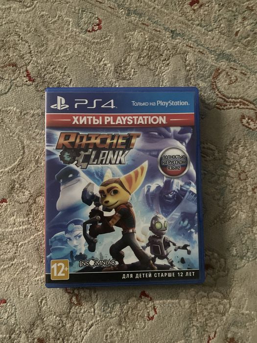 Диск для playstation4