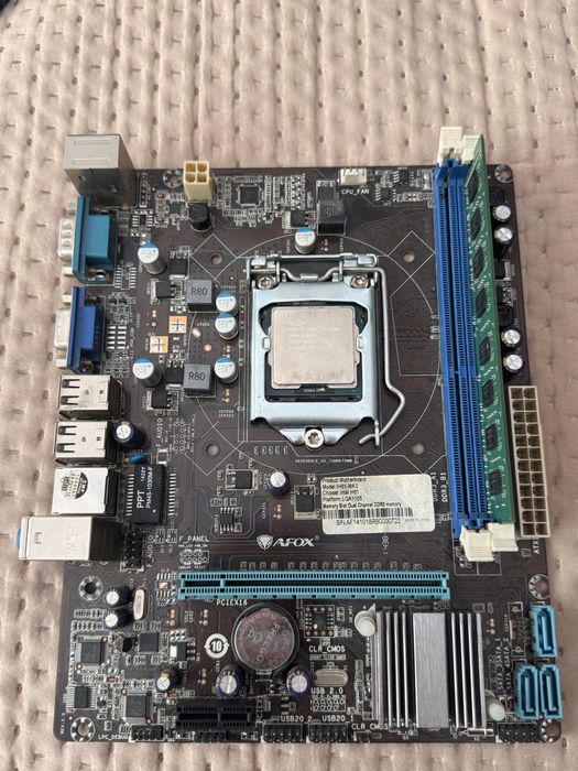 Продам системный блок