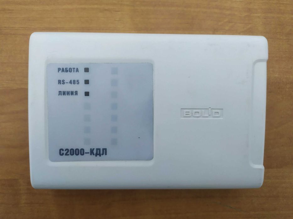 Болид С2000-СП2 исп.02 , С2000 Ethernet, КДЛ