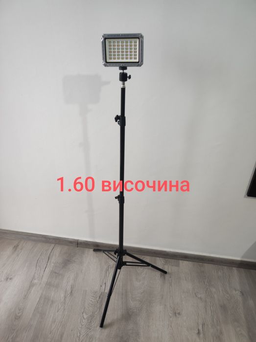 Инструменти топ цена