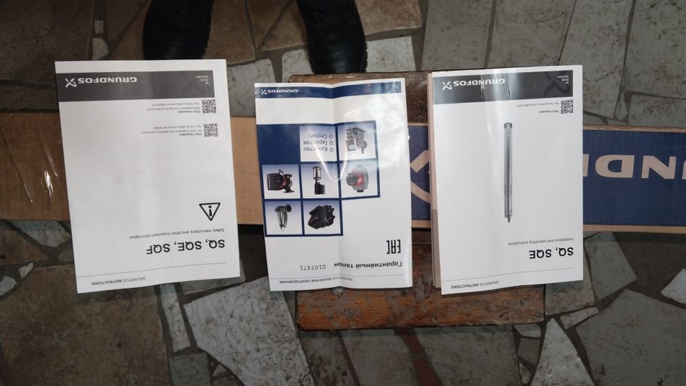 Продам глубинный насос Grundfos.