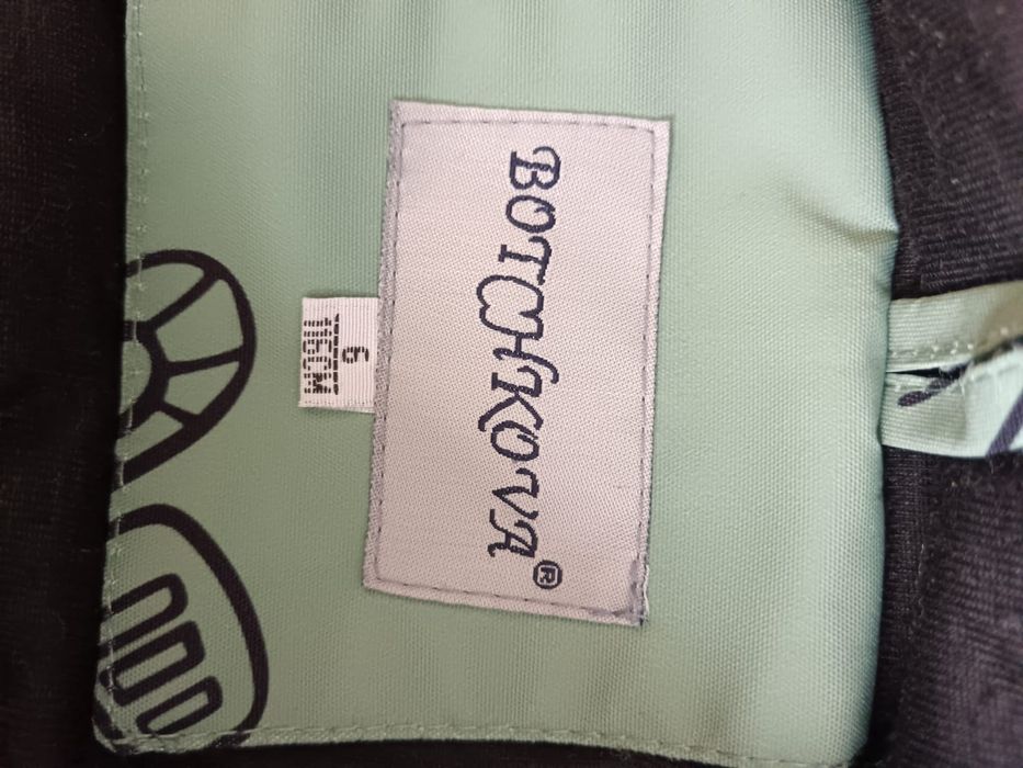 Демисезонные комбинезоны