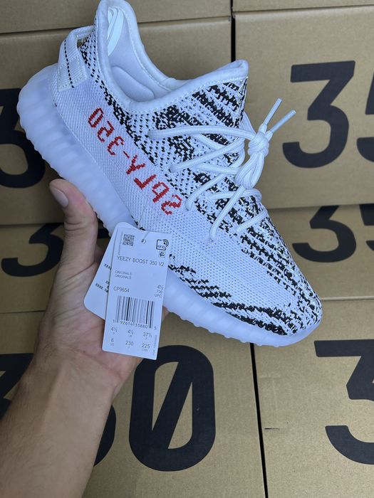 Yeezy boost 350 v2