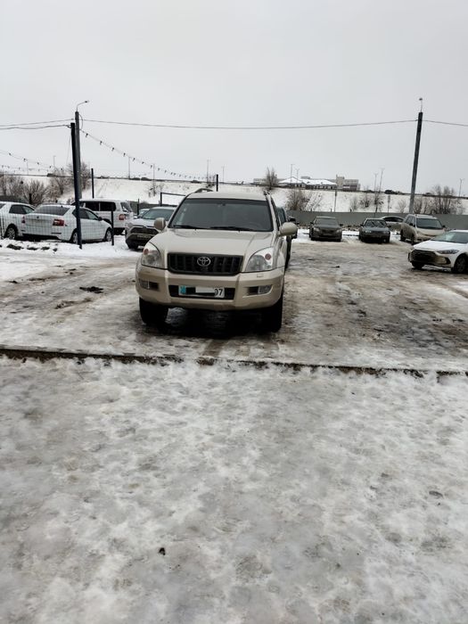 Продам Прадик 120 учет РК