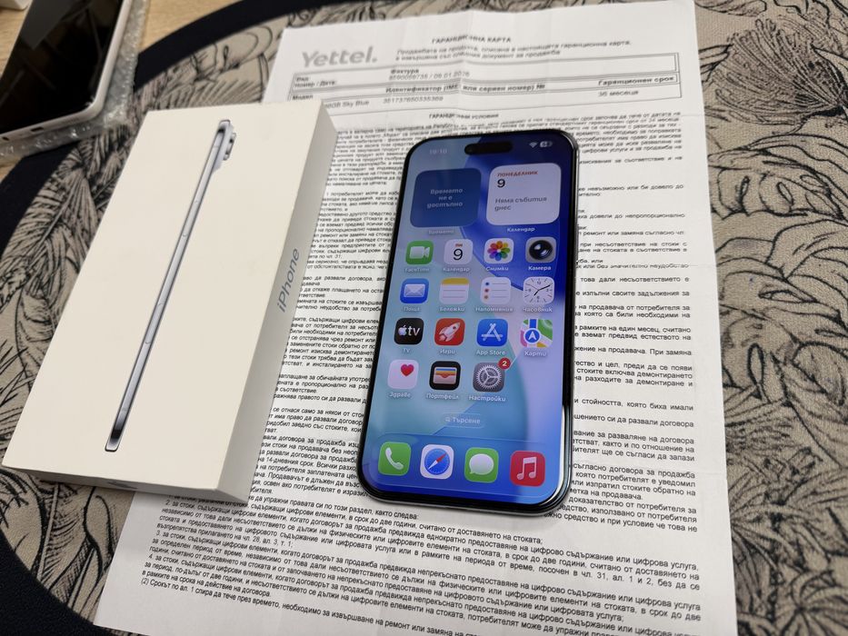 iPhone 17 Air 256gb - на 10 дена, гаранция, комплект